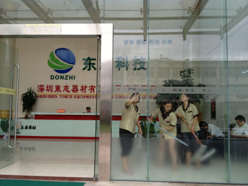 深圳长期清洁外包